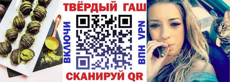 Купить  Нижний Ломов  Печенье с ТГК марихуана 
