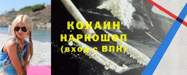 дурь Аркадак