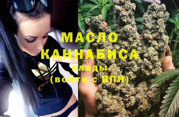 ГАЛЛЮЦИНОГЕННЫЕ ГРИБЫ Кулебаки