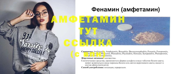дурь Аркадак
