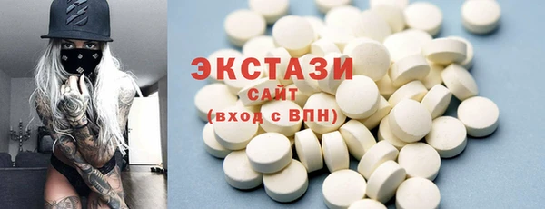 дурь Аркадак