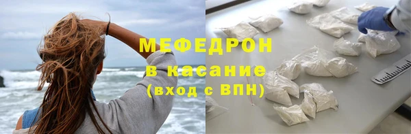 дурь Аркадак