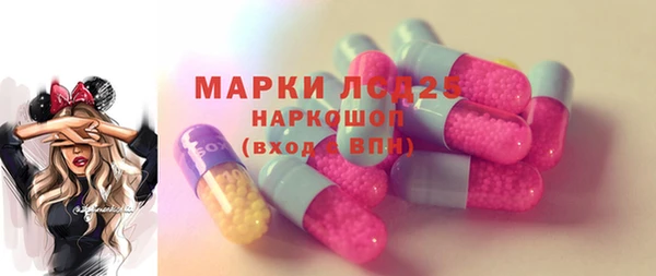 дурь Аркадак
