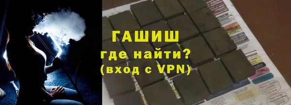 дурь Аркадак