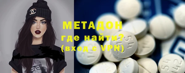 ГАЛЛЮЦИНОГЕННЫЕ ГРИБЫ Кулебаки