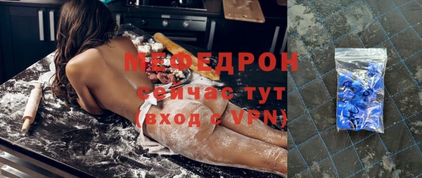 дурь Аркадак