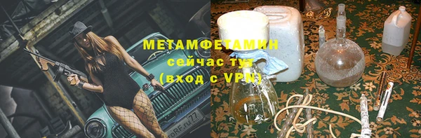 индика Кукмор