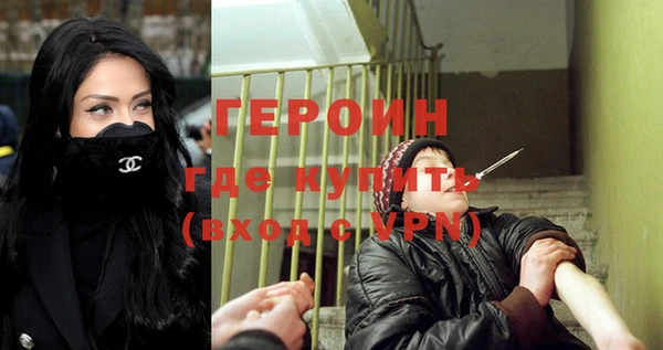 дурь Аркадак