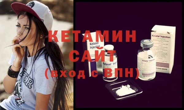 индика Кукмор