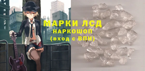 дурь Аркадак