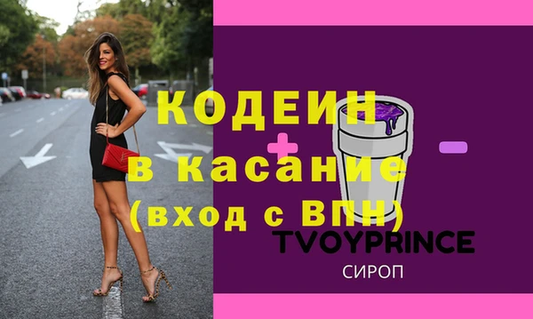 дурь Аркадак