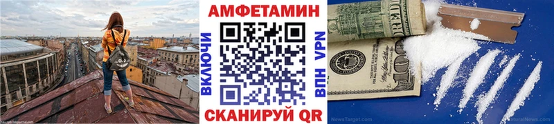 Купить закладки  Нижний Ломов  Метамфетамин витя 